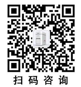 掃描電鏡產(chǎn)品聯(lián)系方式 掃描電鏡產(chǎn)品聯(lián)系方式