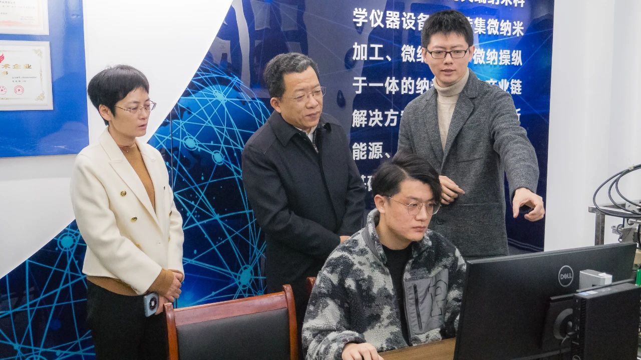 人才工作專題調(diào)研 人才工作專題調(diào)研