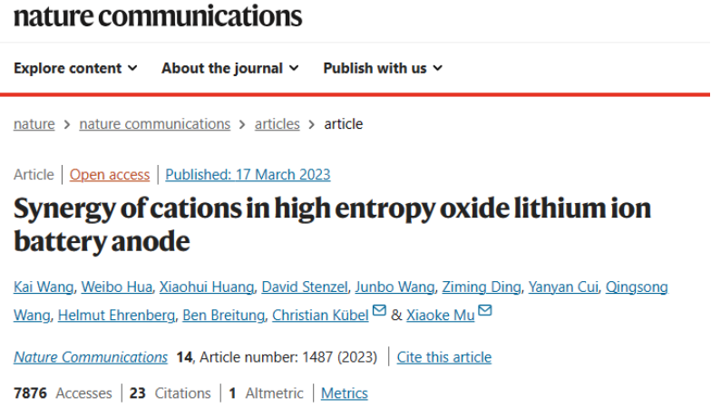 Nature Communications Nature Communications