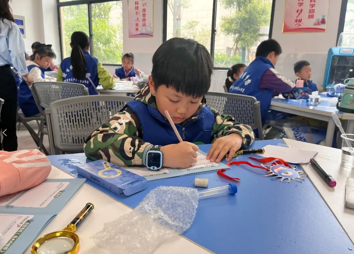 澤攸科普半日營 澤攸科普半日營