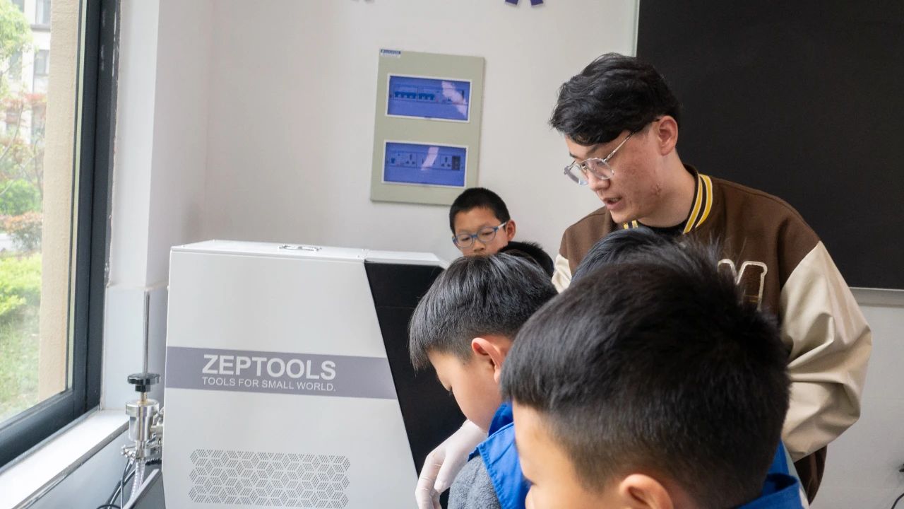 澤攸科普半日營 澤攸科普半日營