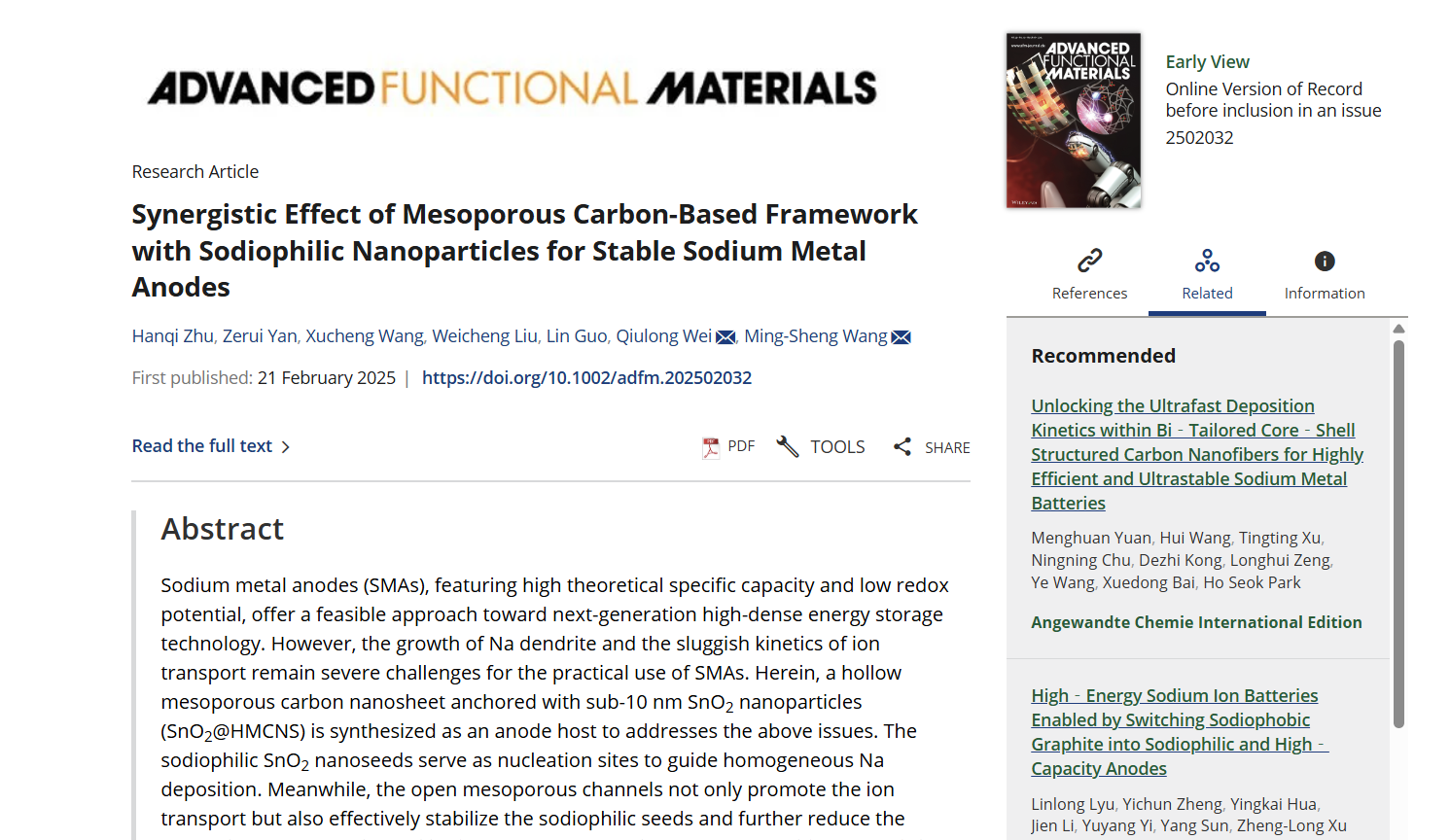 澤攸科技原位TEM 澤攸科技原位TEM